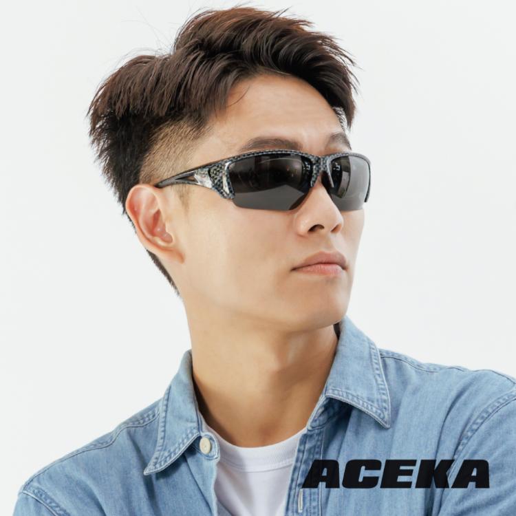 【ACEKA】T-Rex系列 時尚潮流碳纖紋格運動太陽眼鏡 (含三組鏡片)