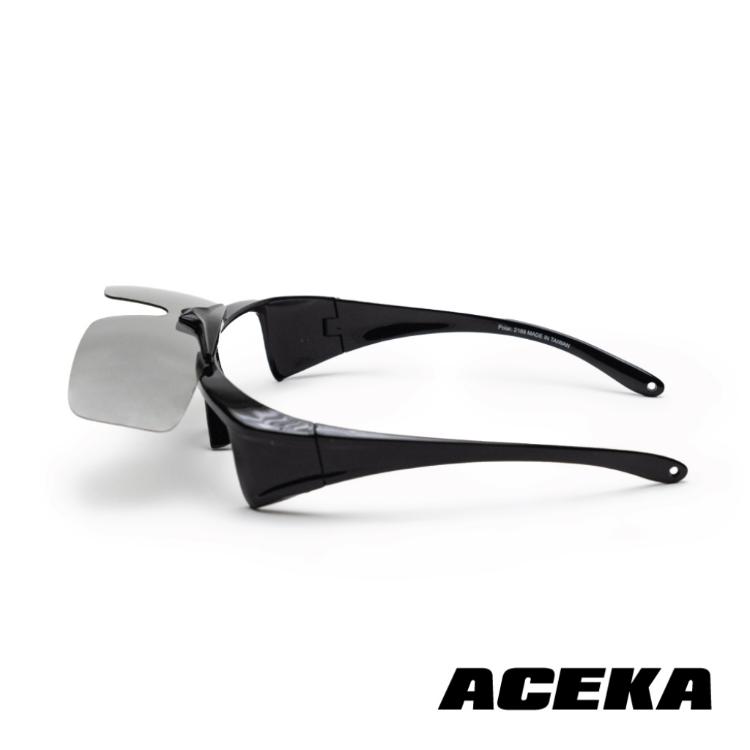 【ACEKA】TRENDY系列 隕石黑運動太陽眼鏡-掀蓋式/潮流偏光運動太陽眼鏡-掀蓋式