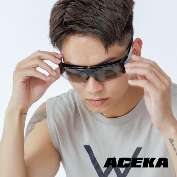 【ACEKA】TRENDY系列 隕石黑運動太陽眼鏡-掀蓋式/潮流偏光運動太陽眼鏡-掀蓋式