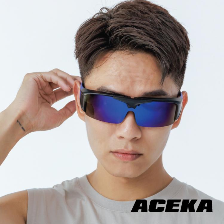 【ACEKA】TRENDY系列 隕石黑運動太陽眼鏡-掀蓋式/潮流偏光運動太陽眼鏡-掀蓋式