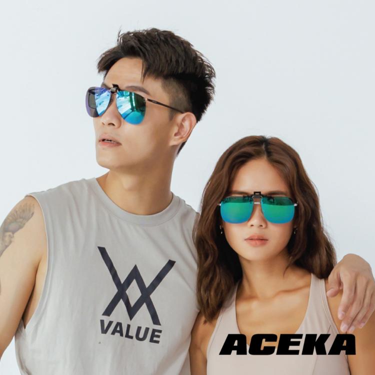 【ACEKA】METRO系列 經典方形摩卡棕夾片/經典方形祖母綠夾片