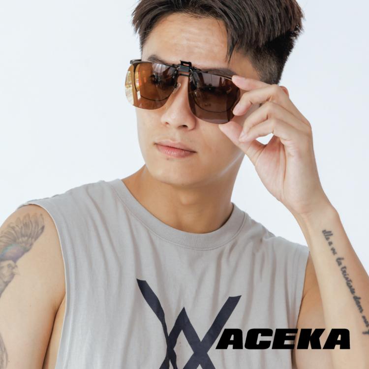 【ACEKA】METRO系列 經典方形摩卡棕夾片/經典方形祖母綠夾片