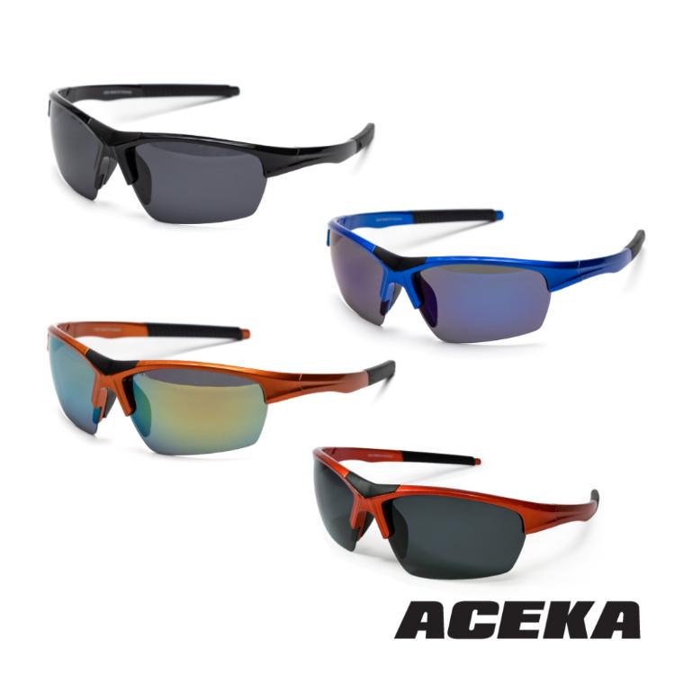【ACEKA】SUNSHINE系列 寂靜黑/寶石藍/閃酷橘/豔陽橙 兒童偏光運動太陽眼鏡