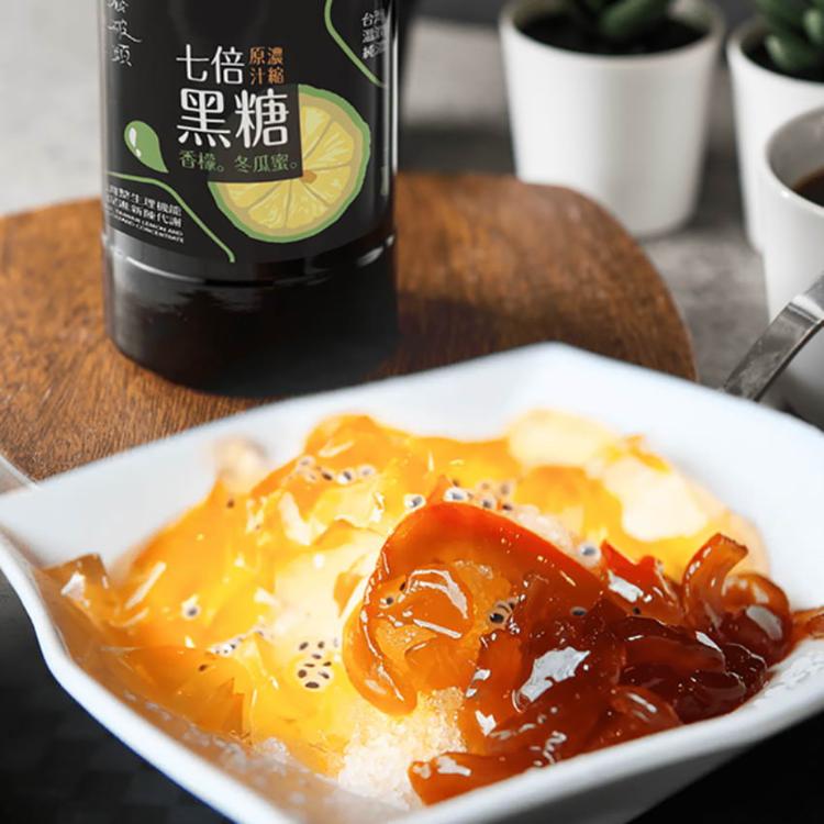 【饗破頭】黑糖香檬冬瓜蜜700g 分享日