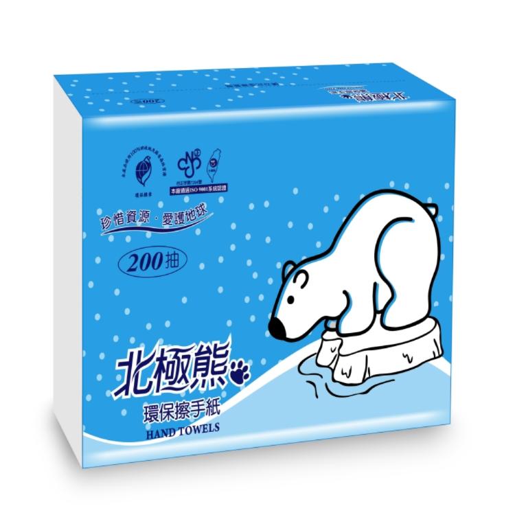 【北極熊】環保擦手紙巾200抽*20包/箱