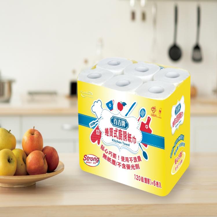 《百吉牌》捲筒式廚房紙巾120組x48捲/箱