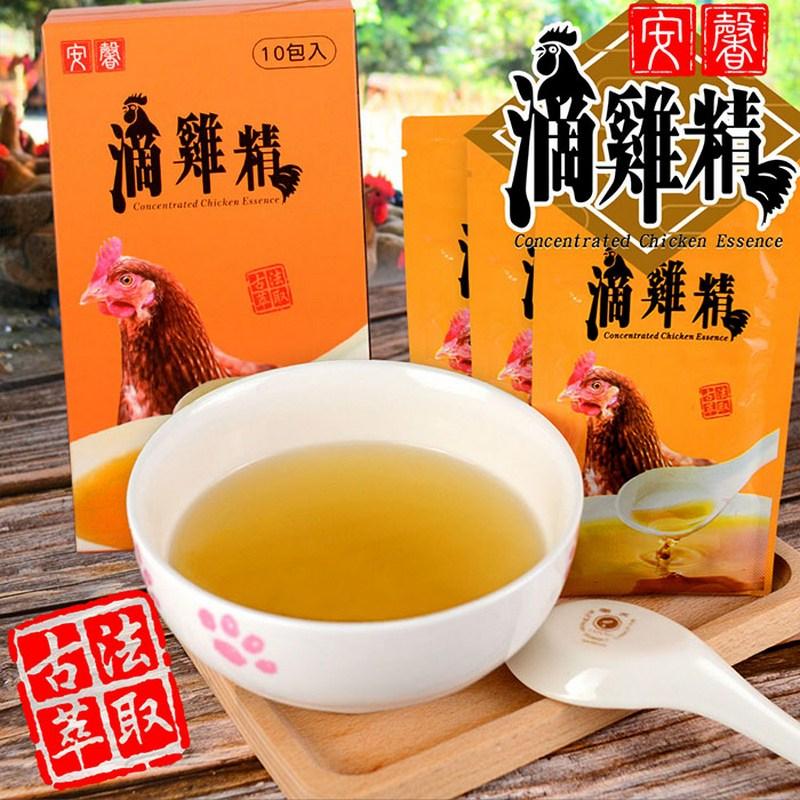 10包入，滴羅霜，滴華稿，滴雞精。