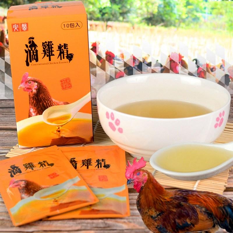 10包入,滴雞稿,適羅机,香輝稿。