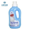 《台塑生醫》Dr's Formula防蹣抗菌衣物柔軟精