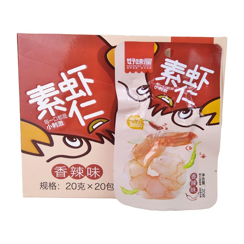 每一口都是。小刺激,每一口都是,小刺激,香辣味,规格:20克x20包,典合量,20克兄费,國片促供參,以以海。