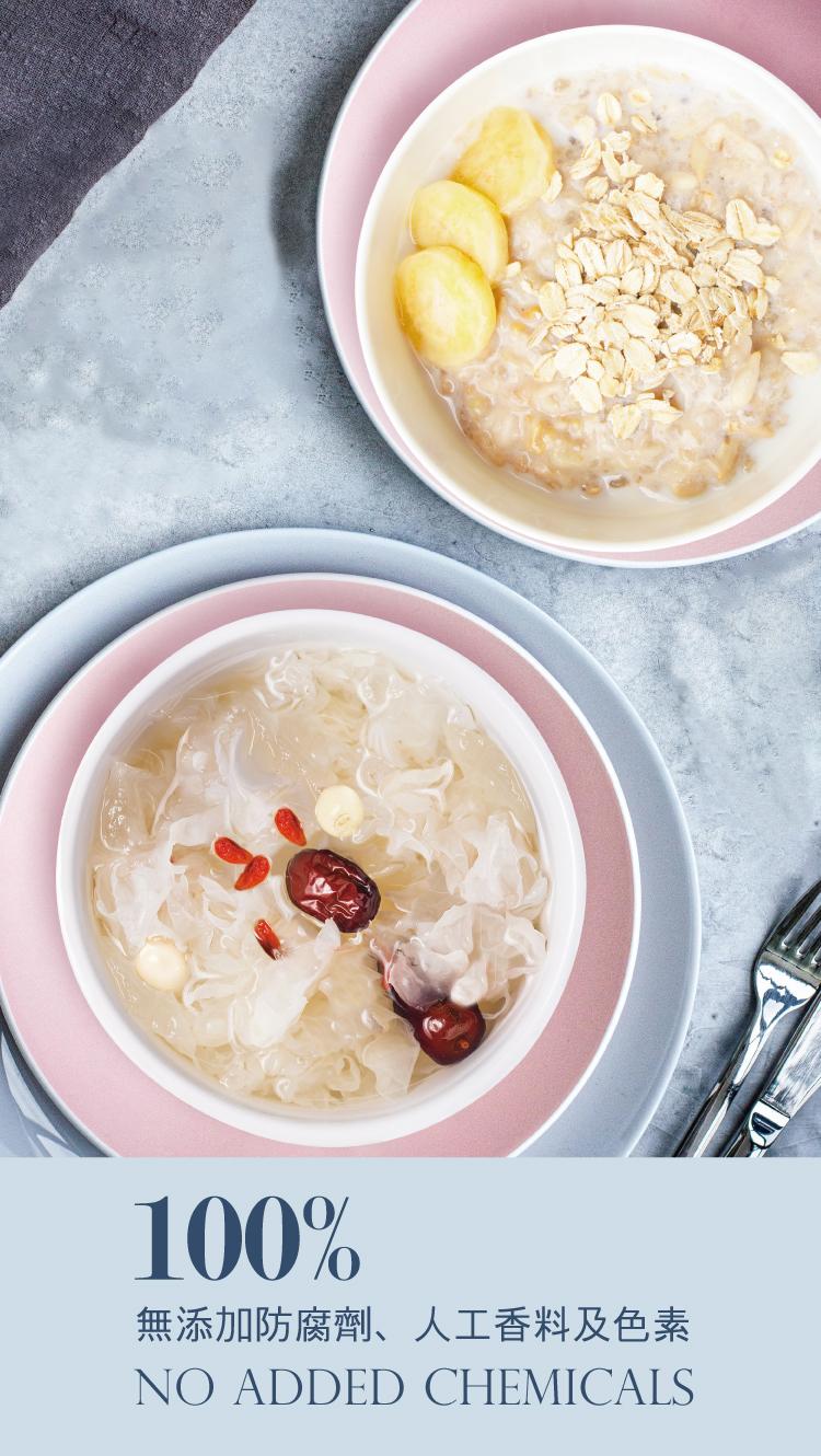 無添加防腐劑、人工香料及色素。