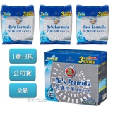 【台塑生醫】Dr'sFormula 防蹣洗衣粉1.6kg+補充包1.5kg(3包)