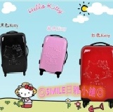 Hello Kitty 24吋拉杆箱登機箱ABS 粉/黑行李箱旅行箱 行李箱 登機箱