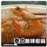 《新鮮市集》泰式酸辣蝦鍋組 ★湯底+鮮凍生白蝦300g(約16-17隻)★蝦鮮湯濃，加上蔬菜就是豐富鍋物料理