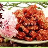 【健康本味】【鐵板燒】每包77元!賣場任選10包免運費~滿額還可選折價10元 鐵板燒/300g 特價：$77