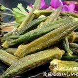 【健康本味】新到貨《天然蔬果脆片-秋葵脆條》