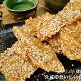 【健康本味】《高鈣魚骨》魚骨的絕妙滋味!香香酥脆又好吃! 特價：$77