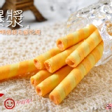 【健康本味】新到貨《特級威化捲心酥》超濃內餡、單個包裝好吃不黏手