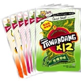 【健康本味】團購必buy零食《小浣熊烤海苔》3種口味可以選擇!