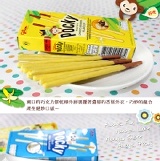 健康本味【10027】泰國限定《POCKY巧克力棒》圖購.人氣度第1名 特價：$21