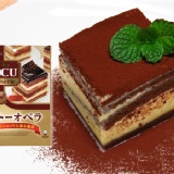 健康本味【1066】味覺CUCU骰子糖