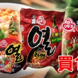 【健康本味】韓國不倒翁泡麵系列-