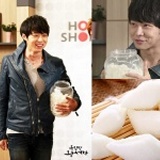 【健康本味】韓國菱型薄荷糖 屋塔房王世子 朴有天菱形薄荷糖