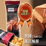 【健康本味】韓國《 Samlip SPC義式酥餅 》