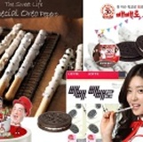 健康本味 韓國LOTTE 樂天 PEPERO 白巧克力棒 ORIO 特價：$47