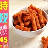 【健康本味】韓國Haitai元祖辣年糕脆條 辣炒年糕餅 正宗韓國香醇辣醬