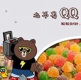 健康本味 QQ綜合水果軟糖
