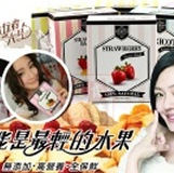 健康本味 旅行者六號Crispy6 旅行者6號 水果凍乾