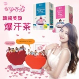 健康本味 韓國TEAZEN美顏爆汗茶 療癒茶[KO71549782]