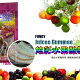 健康本味 捷克FUNDY炫彩水果酸帶軟糖 [CZ01108268]