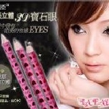 複製莉亞3D眼線筆&眉筆兩用 ~NG特價品~全館消費滿250元贈送1支,滿500送2支,以此類推~請註明顏色~黑/咖啡/銀白