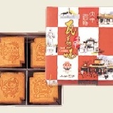 小瓦煎燒禮盒12包入(24片)/盒 特價:$120 小瓦煎燒禮盒12包入(24片)/盒 特價:$120