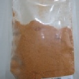 香草烤粉 一百公克夾鍊袋,開封後冷藏可保存一年(一包至少可以醃漬兩支大全雞) 特價：$100