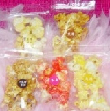 美式爆米花免費試吃(每團人數需達20人並願意給予評價) 不含反式脂肪酸(活動至2010年4月30日止,請於時限內完成下單) 特價：$0