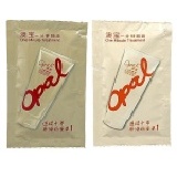 Opal 澳寶〃一分鐘護髮焗油 旅行包 隨身包 15ml