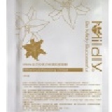 Mildly〃全方位亮白保濕拉提面膜 37ml