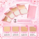 SUKI~櫻姬~極淨完美絲絨粉餅 柔光升級版~ 零毛孔 完美裸妝效果