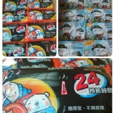 溫暖饅頭人 暖暖包 一包10片