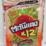 小浣熊~海苔-魷魚味 特價：$100