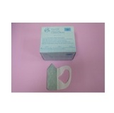 成人立體活性碳口罩~公司原廠紙盒100片/盒/易利用＊╮芯芯小舖╭＊