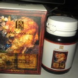 PA所羅門角質嫩白精油60ML 特價：$690