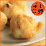 南海豐【純手工帶肉的花枝丸】 滿滿的花枝肉，讓您讚不絕口，簡單的海鮮食材，讓您吃得到用心~每包600g【15~16顆】