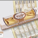 比利時典藏起司(買十送一)勾選處