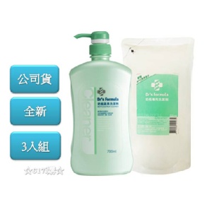 【台塑生醫】Dr'sFormula 奶瓶蔬果清潔劑。罐裝700g+補充包500ml