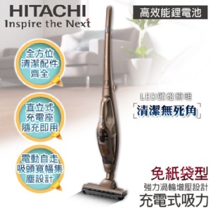 ㊣保固㊣公司貨㊣免運費【日立HITACHI】充電式免紙袋直立手持式吸塵器香檳金(PVSC200T_N