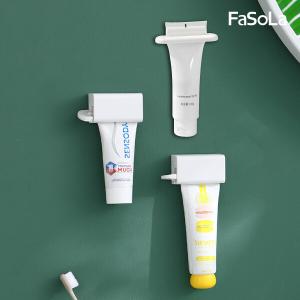 FaSoLa 多功能壁掛手動牙膏擠壓器組-款式1+款式2